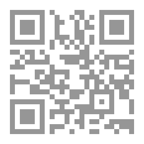 Qr Code الإعداد الكاملة لمجلة الأستاذ