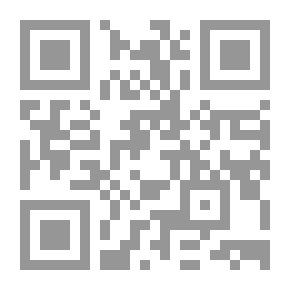 Qr Code The Meaning Of The Person 'person And Character'