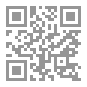 Qr Code An Introduction To Development Science