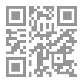 Qr Code ذيل ميزان الاعتدال