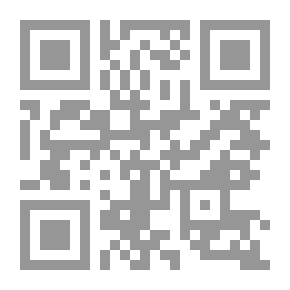 Qr Code محاضرات ندوة سيما الاقتصادية الثانية2000