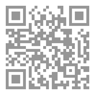 Qr Code Spanish
