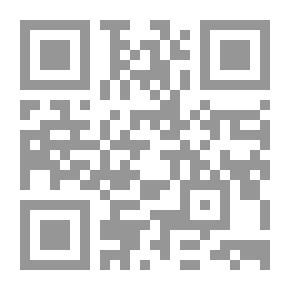 Qr Code Letter Of Etiquette For Men Of Understanding