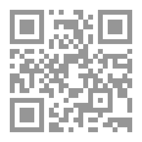 Qr Code رفع الملام عم الأئمة الأعلام