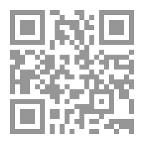 Qr Code في ظلال الياسمين