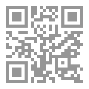 Qr Code الشعب المختار أسطورة الفكر الأنجلو أمريكي -الجزء الثالث
