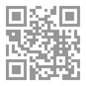 Qr Code شوپنهور