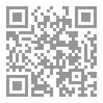 Qr Code Destiny