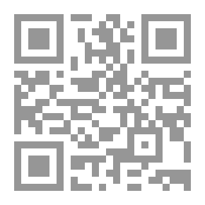 Qr Code خاتم... لبيك!