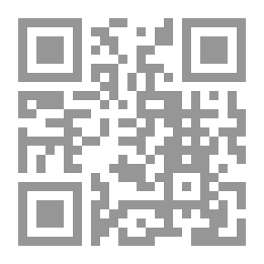 Qr Code السنية الشرعية ؛ أحكام المنازعات والقصاص والديات على ضوء فتاوى الفقهاء المعاصرين