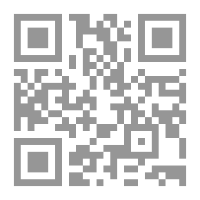 Qr Code Desert Rose