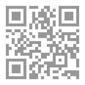 Qr Code القانون الدولي الخاص ؛ الأردني و المقارن - تنازع القوانين، الاختصاص القضائي الدولي، تنفيذ الاحكام الاجنبية ج1