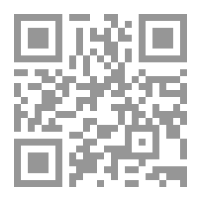 Qr Code عن الحب والموت