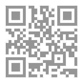 Qr Code منوعات إيتون