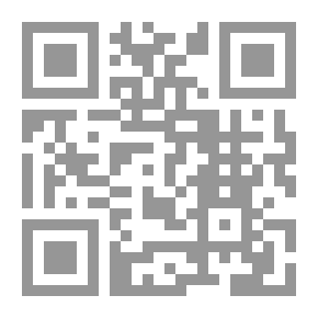 Qr Code إيوس في الأرض الثانية