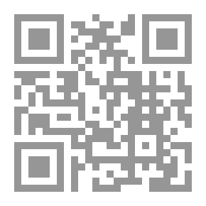 Qr Code بيت اسود