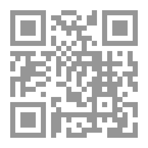 Qr Code Treasure Island