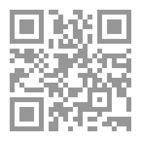 Qr Code القلب والإبدال - عبد الملك بن قريب الأصمعي ( المتوفى سنة 216 ه ـ )