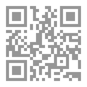 Qr Code ميريت امون