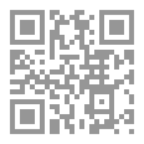 Qr Code كيف تقرأ