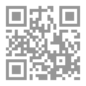 Qr Code Al-Sijistani Is Like A Palm Tree