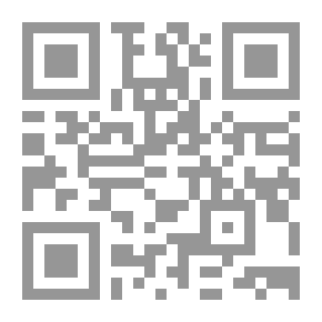 Qr Code لا عذر للدم