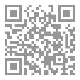 Qr Code الإجماع علي أن( أَأَمِنتُم مَّن فِي السَّمَاءِ   ) ليس المراد به جبريل