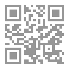 Qr Code The Violinist Challenges The Flute Player