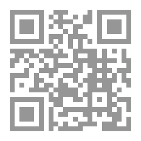 Qr Code الاقتصاد الألماني في الحرب