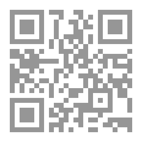 Qr Code صفحة من تأريخ النجف ؛ محمد علي البلاغي في سيرته ورسائله (1903 - 1976م)