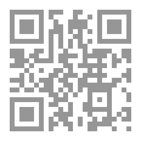 Qr Code Khedivial Egypt 1805-1879 (The Rise Of The Modern Bureaucracy)