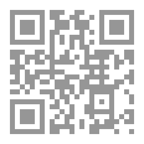 Qr Code يسألونك عن المجتمع المدني