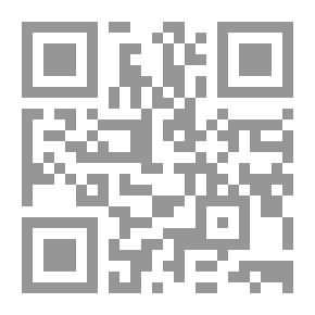 Qr Code Readaptation Des Contrats : Hardship Et Amiable Composition