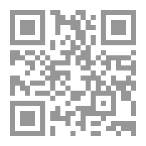 Qr Code التبصر بالتجارة `في وصف ما يستظرف في البلدان من الأمتعة الرفيعة والإعلاق النفيسة والجوهرة الثمينة`