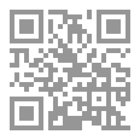 Qr Code فرط توهم