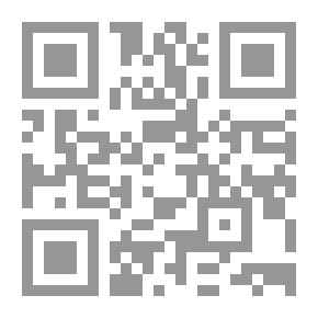Qr Code The Image Of The Gypsy In The Novel
