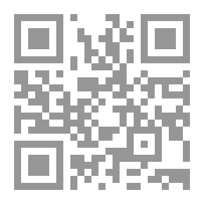 Qr Code الرياضيات المتدرجة - كتاب 1