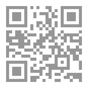 Qr Code تاريخ المسجد النبوي [فرنسي]