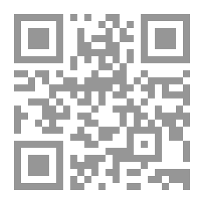 Qr Code بابا زايد