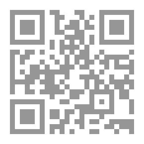 Qr Code المدرسة المستنصرية أول جامعة في العالمين العربي والإسلامي
