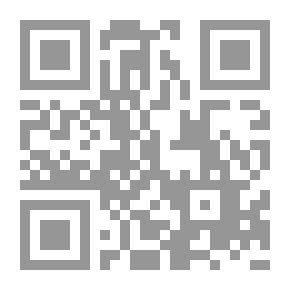 Qr Code ملحمة جلجامش في الأدب العالمي