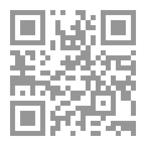 Qr Code موجات علي قارعة البحر