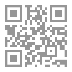 Qr Code الفضائيات وقادة الرأى - دراسة اثرها على السلوك الاتصالى