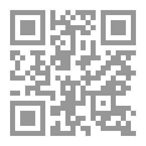 Qr Code تثاءب أبي