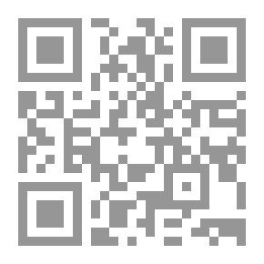 Qr Code تاريخ مدينة صور الحضاري في العصر الحديث 1900 - 1950 استناداً إلى أرشيف غزير من الوثائق الأصلية