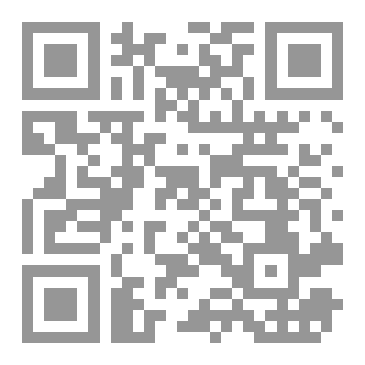Qr Code استغلال الفرص