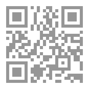 Qr Code القرصان