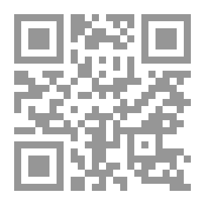 Qr Code ابنة عمي راشيل