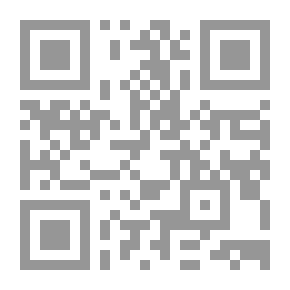 Qr Code الطقس السئ