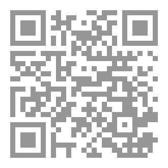 Qr Code ففيدي الأول